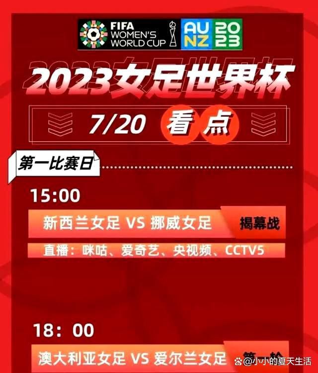 他表示，所有参与了这笔交易的相关方都已经达成了协议。